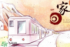 三月三為什么不能回娘家？三月三回娘家對誰不好？