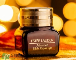 嬌韻詩眼霜和雅詩蘭黛眼霜哪個(gè)好？嬌韻詩和雅詩蘭黛眼霜哪個(gè)好用？