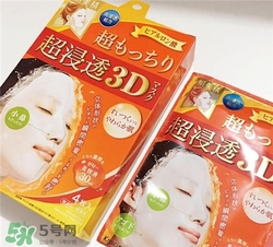 曼丹嬰兒面膜和肌美精面膜哪個(gè)好？曼丹和肌美精哪個(gè)好用？