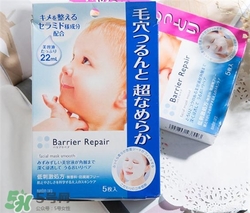 曼丹嬰兒面膜和肌美精面膜哪個(gè)好？曼丹和肌美精哪個(gè)好用？