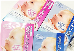 曼丹嬰兒面膜和ahc面膜哪個(gè)好？曼丹和ahc面膜哪個(gè)好用？