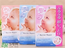 曼丹嬰兒面膜孕婦可以用嗎？曼丹嬰兒面膜孕婦能用嗎？