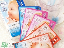 曼丹嬰兒面膜孕婦可以用嗎？曼丹嬰兒面膜孕婦能用嗎？