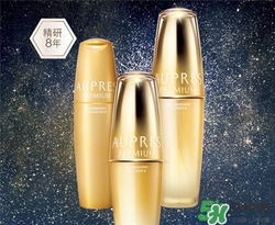 aupres歐珀萊適合什么年齡？歐珀萊適合什么膚質(zhì)？