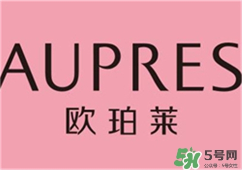 aupres歐珀萊眼霜好用嗎？歐珀萊眼霜怎么樣？