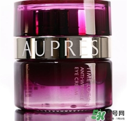 aupres歐珀萊眼霜多少錢？歐珀萊眼霜價(jià)格