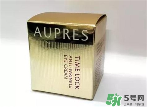 aupres歐珀萊眼霜多少錢？歐珀萊眼霜價(jià)格