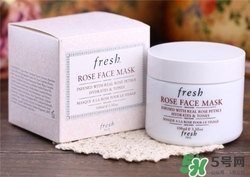 fresh馥蕾詩玫瑰面膜好用嗎？fresh玫瑰面膜怎么樣？