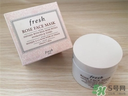 fresh馥蕾詩玫瑰面膜多少錢？fresh玫瑰面膜價(jià)格