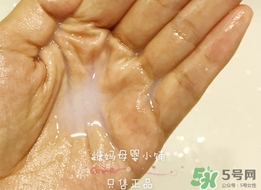 covermark傲麗卸妝油怎么用？covermark傲麗卸妝油使用方法