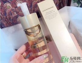 covermark卸妝油悶痘嗎？covermark卸妝油爆痘怎么辦？