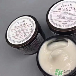 fresh紅茶面膜好用嗎？馥蕾詩紅茶面膜怎么樣？