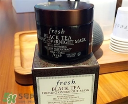 fresh紅茶面膜多少錢？馥蕾詩紅茶面膜價格