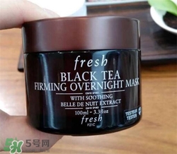 fresh紅茶面膜怎么用？馥蕾詩紅茶面膜使用方法
