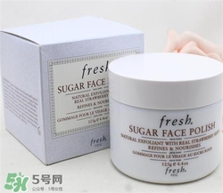 fresh黃糖面膜多少錢？馥蕾詩黃糖面膜價格