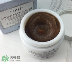 fresh黃糖面膜多少錢？馥蕾詩黃糖面膜價格