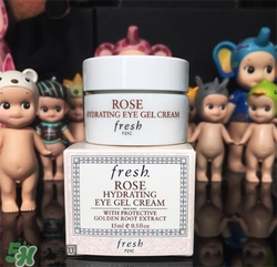 fresh玫瑰眼霜好用嗎？馥蕾詩玫瑰眼霜怎么樣？