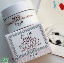 fresh玫瑰眼霜多少錢？馥蕾詩(shī)玫瑰眼霜價(jià)格