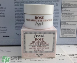 fresh玫瑰眼霜多少錢？馥蕾詩(shī)玫瑰眼霜價(jià)格