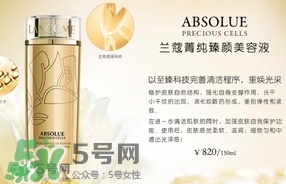 蘭蔻菁純美容液怎么用？蘭蔻菁純美容液使用方法