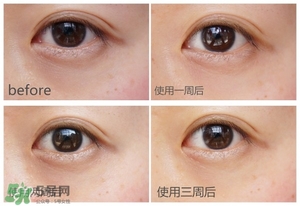 fresh?馥蕾詩(shī)紅茶眼霜 fresh?馥蕾詩(shī)紅茶眼霜怎么樣 fresh?馥蕾詩(shī)紅茶眼霜 fresh?馥蕾詩(shī)紅茶眼霜怎么樣