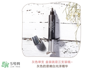 ahc嬰兒活力針 ahc嬰兒針怎么樣 ahc嬰兒活力針 ahc嬰兒針怎么樣