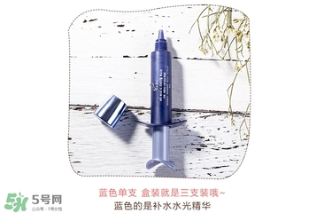 ahc嬰兒活力針 ahc嬰兒針怎么樣 ahc嬰兒活力針 ahc嬰兒針怎么樣