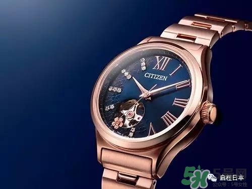 citizen西鐵城櫻花限量手表多少錢(qián)？citizen2017櫻花手表哪里買(mǎi)？