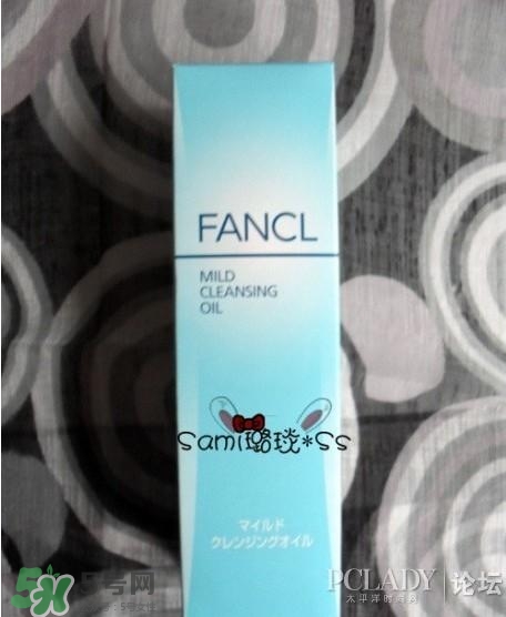 FANCL卸妝液 FANCL卸妝液怎么用 FANCL卸妝液 FANCL卸妝液怎么用