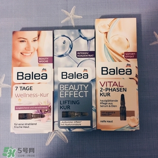 芭樂(lè)雅玻尿酸安瓶怎么樣?芭樂(lè)雅玻尿酸安瓶好用嗎?