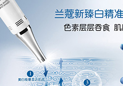 蘭蔻精華乳怎么用？蘭蔻臻白淡斑精華乳使用方法