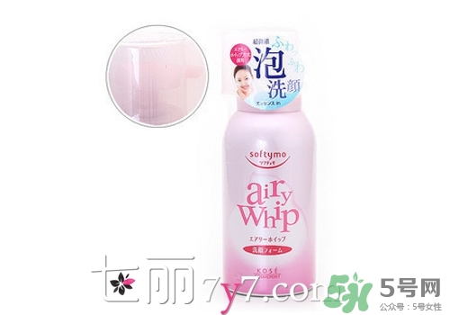2017潔面泡沫哪個牌子好？2017潔面泡沫排行榜