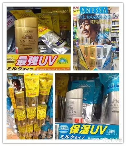 2017新版安耐曬保質(zhì)期多久 怎么看安耐曬保質(zhì)期 2017新版安耐曬保質(zhì)期多久 怎么看安耐曬保質(zhì)期