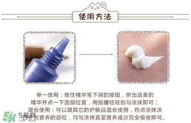 ahc嬰兒活力針 ahc嬰兒針怎么樣 ahc嬰兒活力針 ahc嬰兒針怎么樣