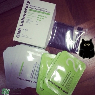 cnp去黑頭鼻貼多久用一次?cnp去黑頭鼻貼使用步驟 cnp去黑頭鼻貼多久用一次?cnp去黑頭鼻貼使用步驟