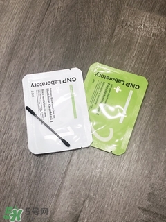 cnp去黑頭鼻貼多久用一次?cnp去黑頭鼻貼使用步驟 cnp去黑頭鼻貼多久用一次?cnp去黑頭鼻貼使用步驟