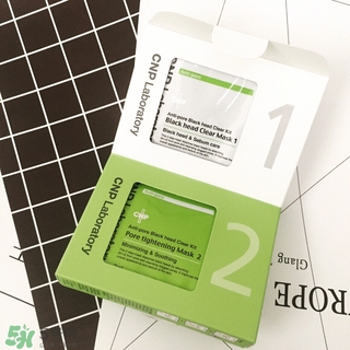 cnp去黑頭鼻貼怎么用?cnp去黑頭鼻貼使用方法 cnp去黑頭鼻貼怎么用?cnp去黑頭鼻貼使用方法