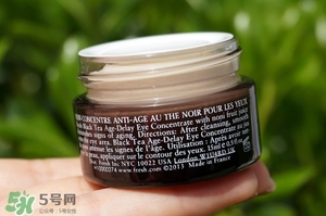 fresh?馥蕾詩(shī)紅茶眼霜 fresh?馥蕾詩(shī)紅茶眼霜怎么樣 fresh?馥蕾詩(shī)紅茶眼霜 fresh?馥蕾詩(shī)紅茶眼霜怎么樣