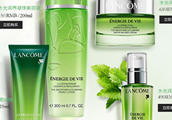 蘭蔻綠水和粉水哪個好？蘭蔻綠水和粉水區(qū)別