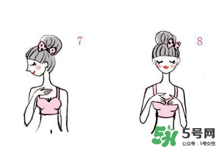 豐胸瑜伽有效果嗎？豐胸瑜伽效果好嗎？