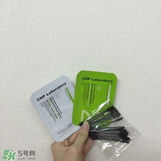 cnp去黑頭鼻貼多久用一次?cnp去黑頭鼻貼使用步驟 cnp去黑頭鼻貼多久用一次?cnp去黑頭鼻貼使用步驟