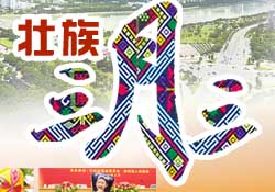 三月三能回娘家嗎？三月三能在娘家過嗎？