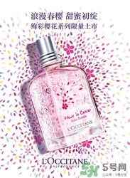 歐舒丹2017櫻花限量香氛多少錢(qián)？歐舒丹絢彩櫻花限量專(zhuān)柜價(jià)