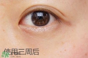 fresh?馥蕾詩(shī)紅茶眼霜 fresh?馥蕾詩(shī)紅茶眼霜怎么樣 fresh?馥蕾詩(shī)紅茶眼霜 fresh?馥蕾詩(shī)紅茶眼霜怎么樣