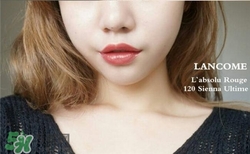 蘭蔻菁純唇膏120多少錢？蘭蔻唇膏120專柜價格