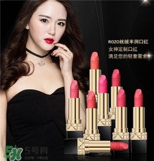 rozo絲絨豐潤口紅色號 rozo口紅試色 rozo絲絨豐潤口紅色號 rozo口紅試色