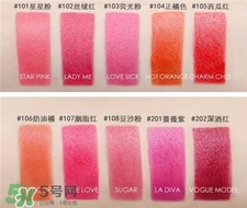 rozo絲絨豐潤口紅色號 rozo口紅試色 rozo絲絨豐潤口紅色號 rozo口紅試色