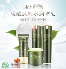 姬存希護膚品怎么樣?姬存?；瘖y品好用嗎?