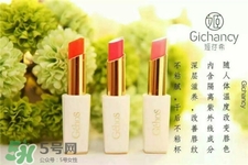 姬存?？诩t哪個顏色好看?姬存?？诩t試色