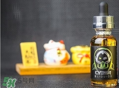 什么煙油好抽？什么煙油好？